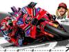 IMG-20251101-WA0017