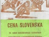 Cena-Slovenska-1984-Foto-Lubos-Novosad