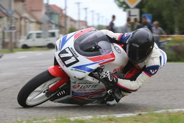 LOTTE Europe Racing Team v Kopčanoch