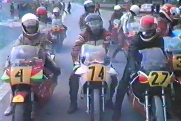 Video z histórie: M ČSSR Dymokury 1989 – 500 ccm