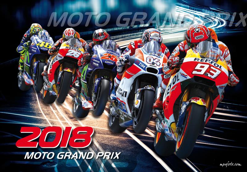 Nástenný kalendár MotoGP 2018