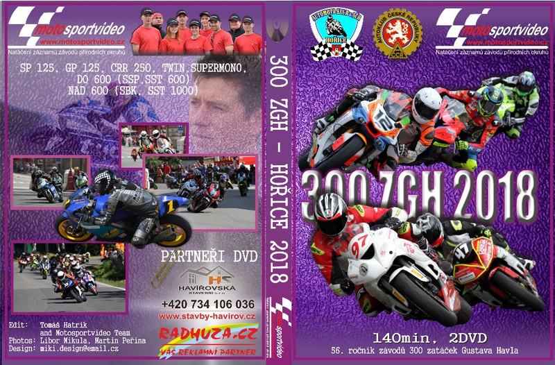 2DVD Hořice 300 ZGH 2018 od Motosportvidea