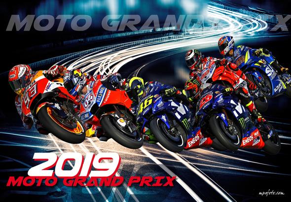 Nástenný kalendár MotoGP 2019
