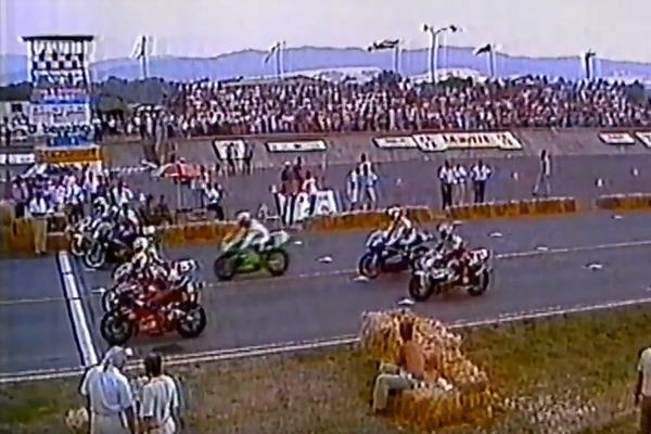 Video: Cena Slovenskej republiky Piešťany 1994 – trieda 250 cm³